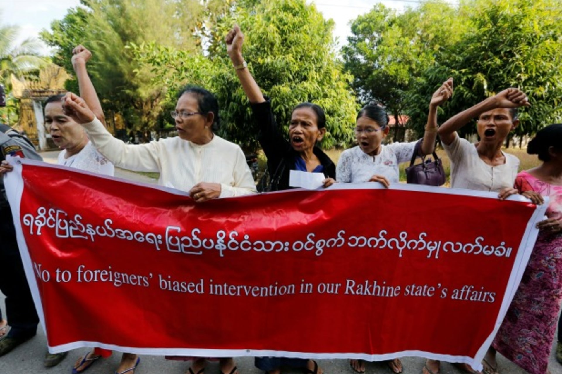 <p>myanmar-rakhine</p>
