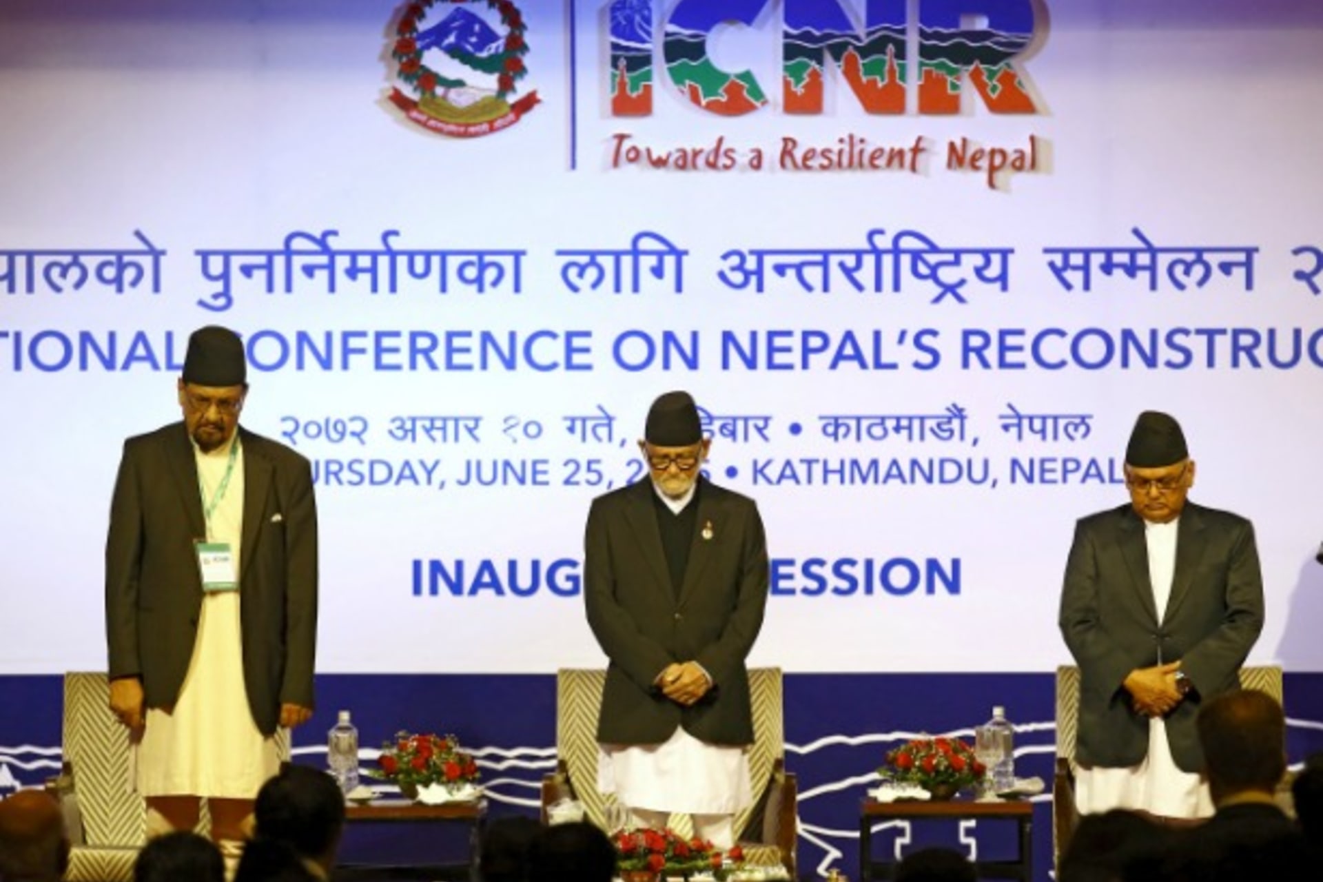 <p>Nepal’s Prime Minister Sushil Koirala greets upon his arrival to take part in the International Conference of Nepal Reconstruc…aid pledge from the donors taking part in the conference for rebuilding Nepal after the earthquake. (Navesh Chitrakar/Reuters)</p>

