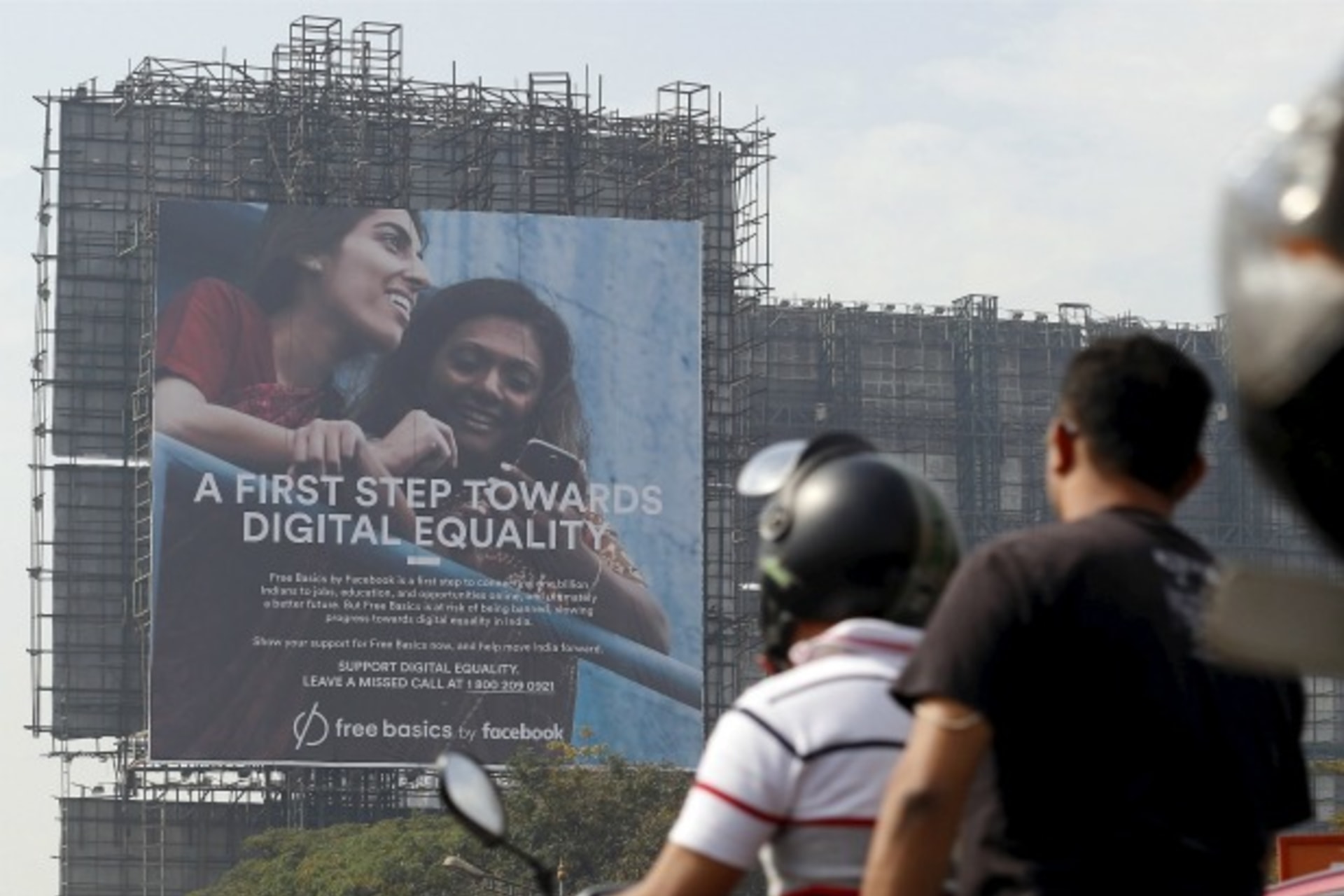 <p>Free Basics, Facebook, CFR, Net Politics, Cyber</p>