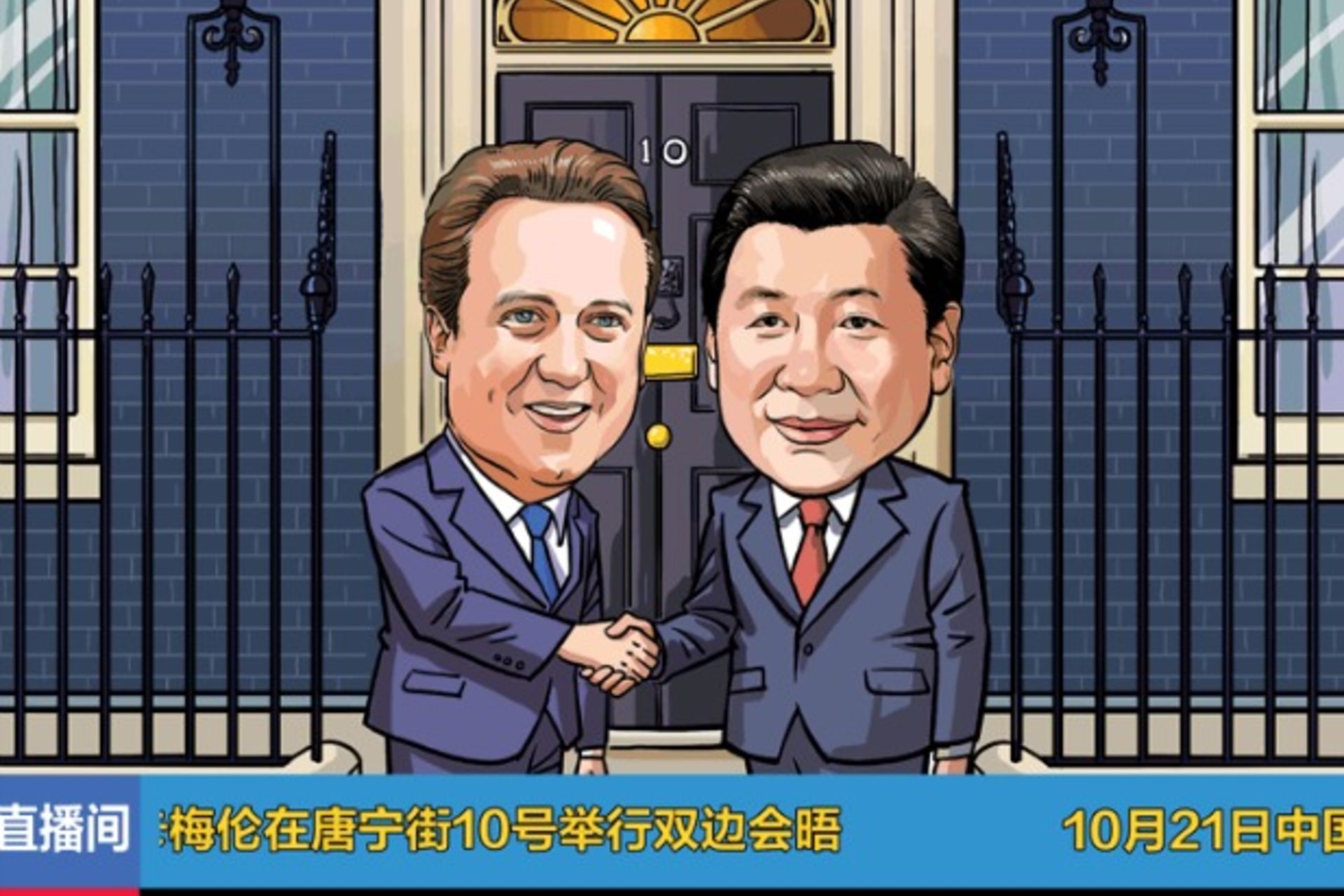 <p>Cyber Net Politics CFR</p>
