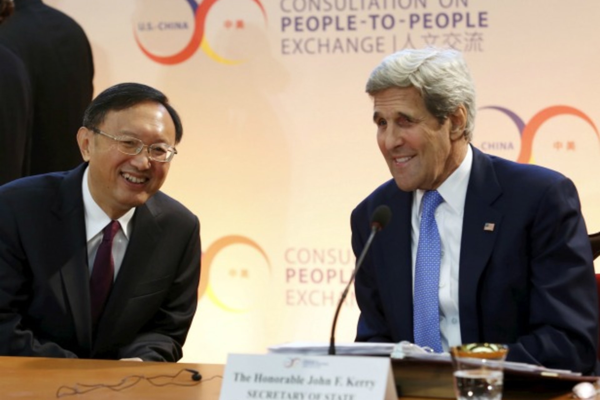 <p>Strategic and Economic Dialogue 2015 SED Cyber Net Politics CFR</p>
