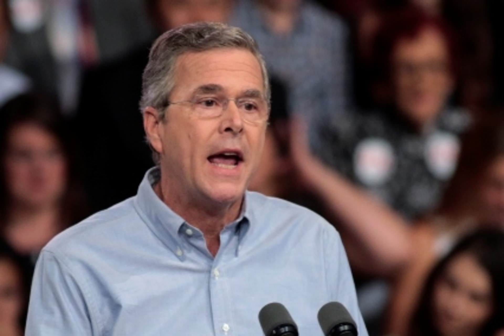 <p>Jeb Bush Kickoff rally</p>