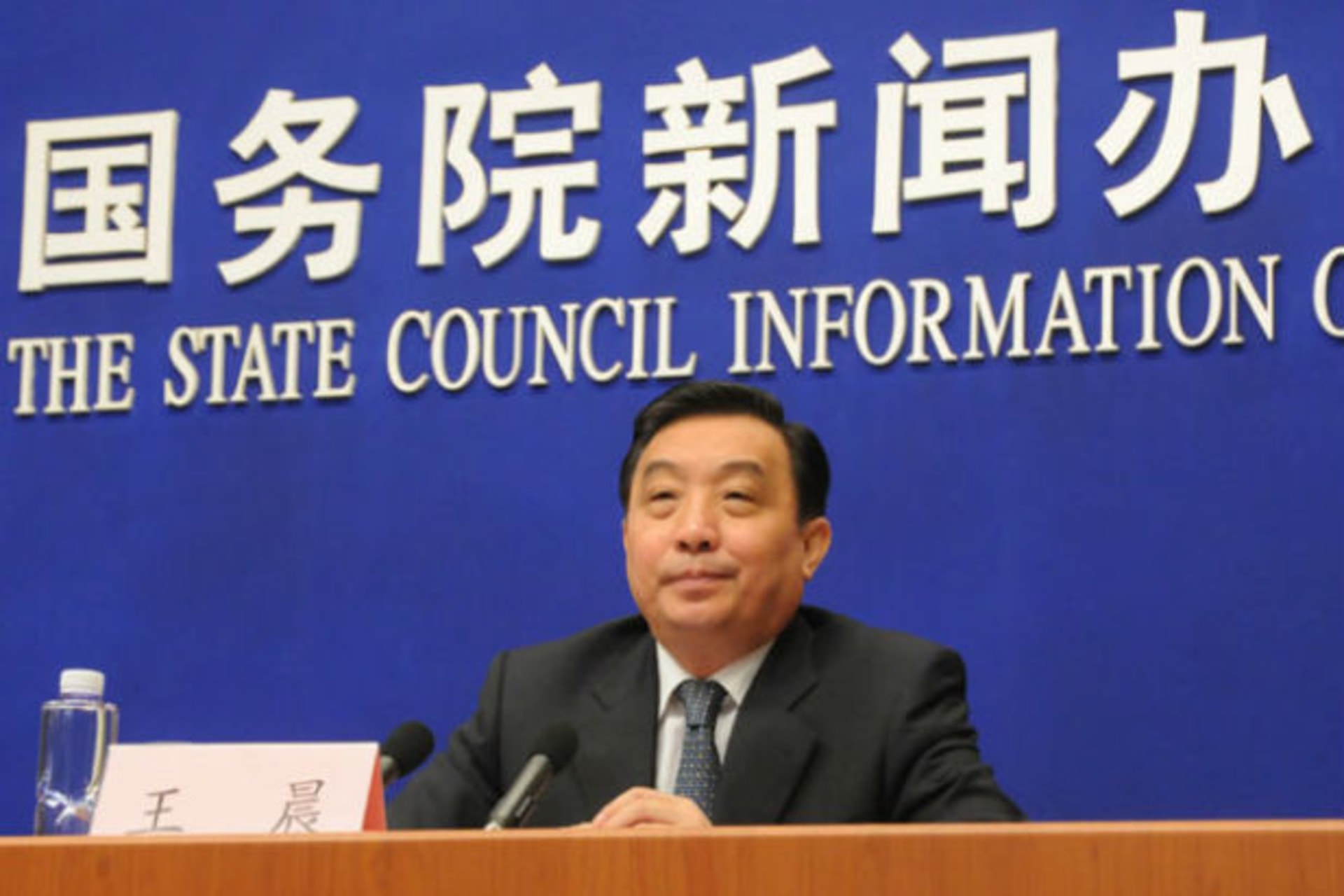 Wang Chen, director of the State Council Information Office answers questions after announcing the launch of the National Internet Information Office. (Zhai Zihe / Courtesy  Xinhua)