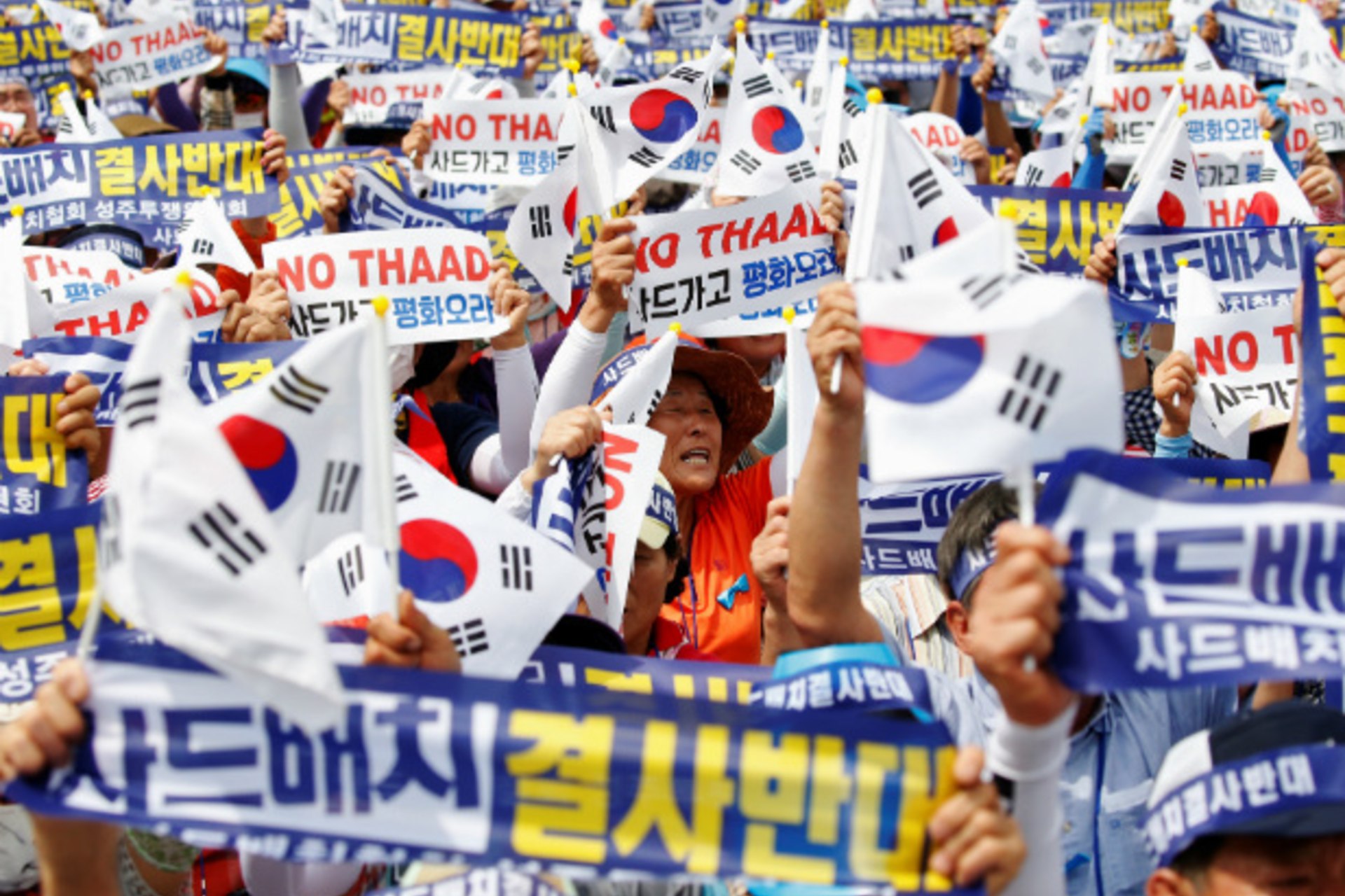 <p>China-limited-response-to-THAAD</p>