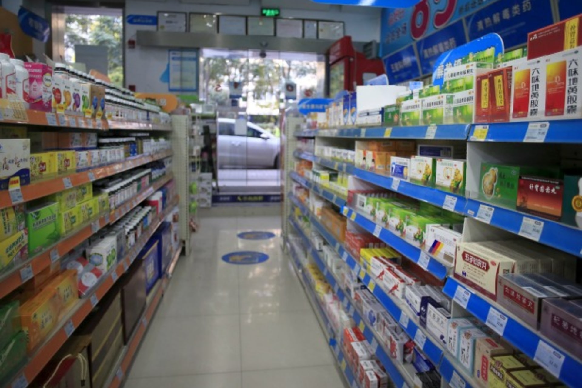 China Pharmacy