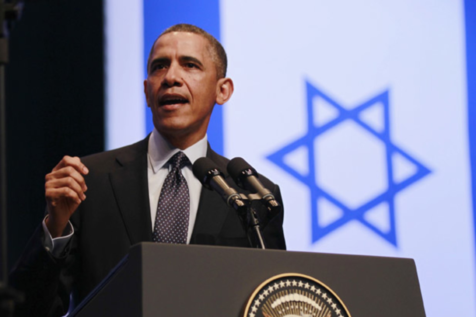 U.S. President Barack Obama delivers a speech at the Jerusalem Convention Center