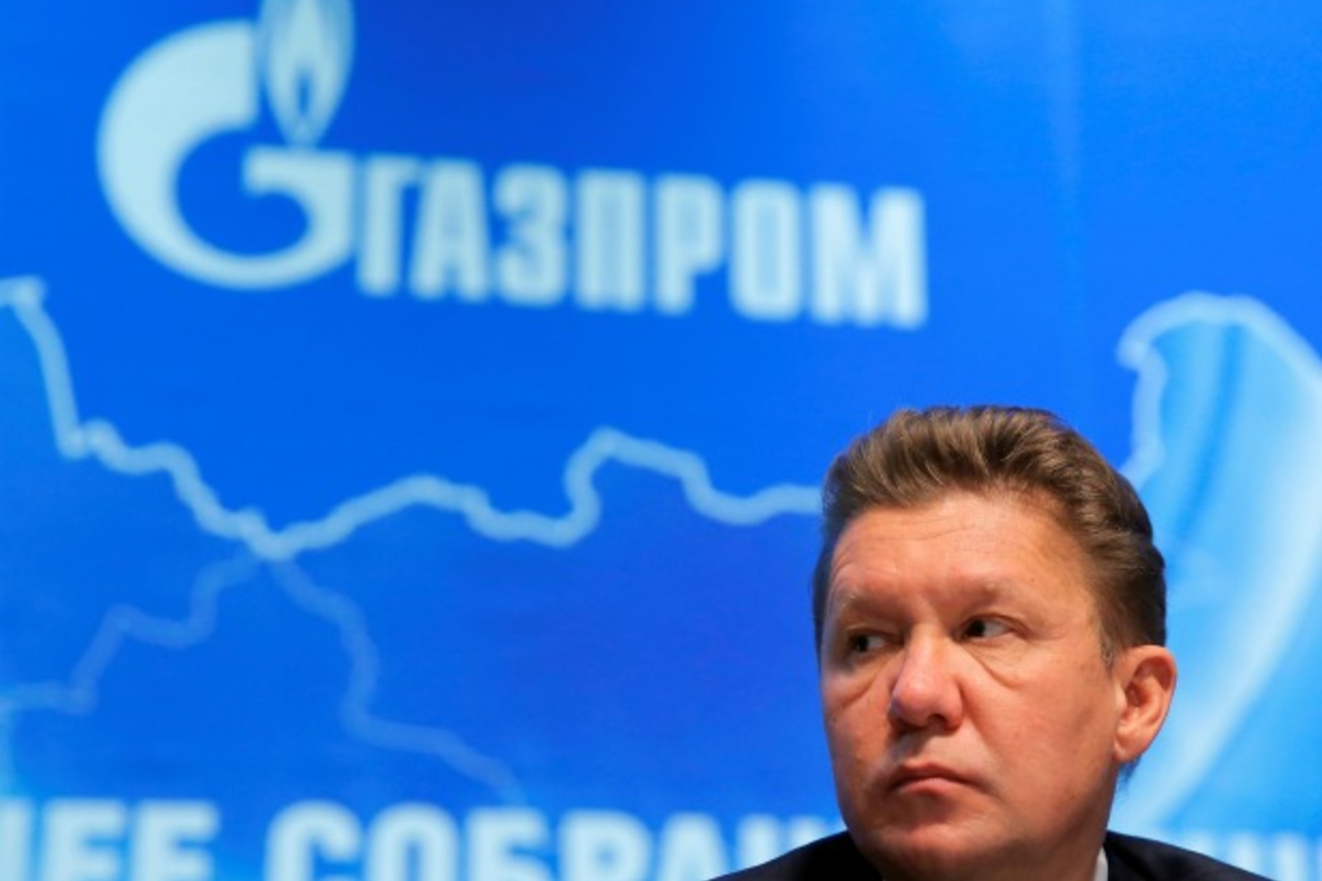 <p>gazprom</p>
