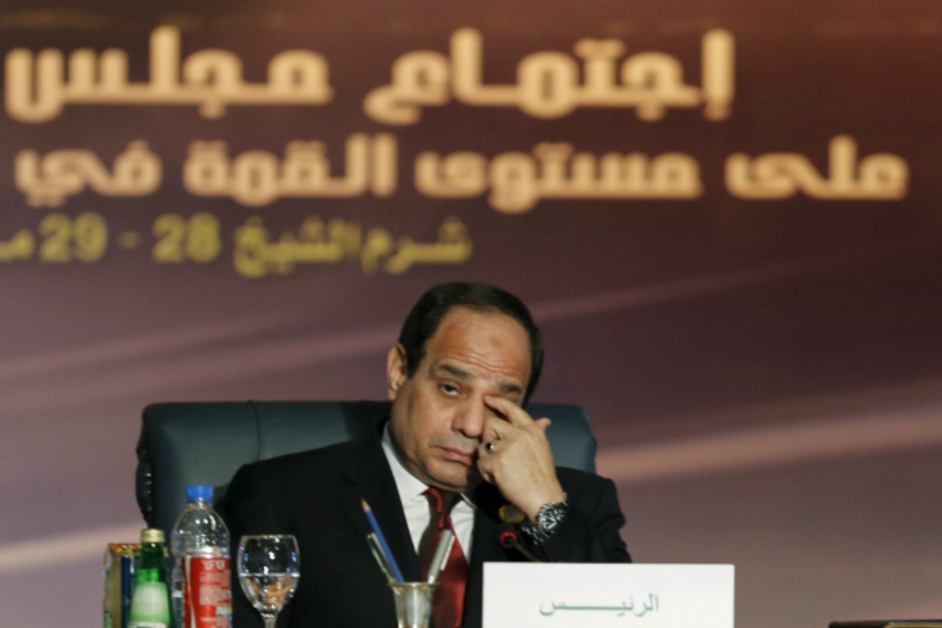 Washington and Cairo