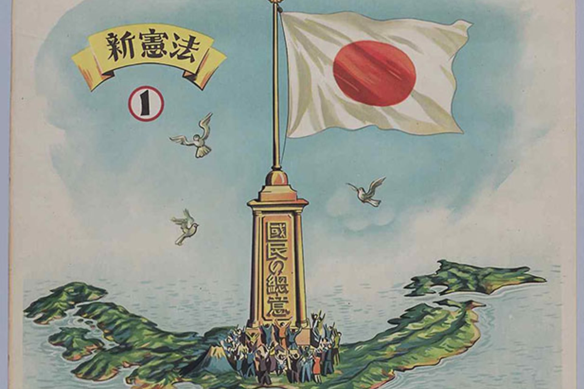 Library-of-Congress-pics_Page_02