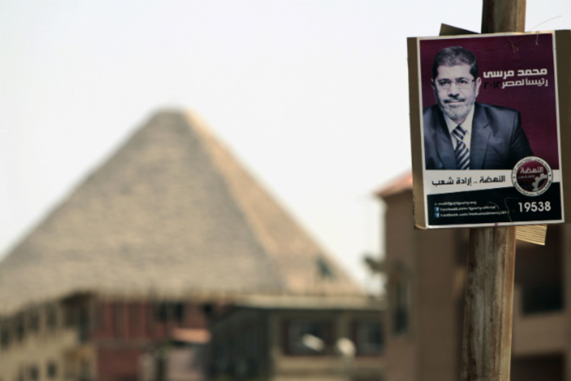 <p>A campaign poster in Cairo depicts Egyptian presidential candidate Mohammed Morsi. (Ammar Awad/courtesy Reuters)</p>
