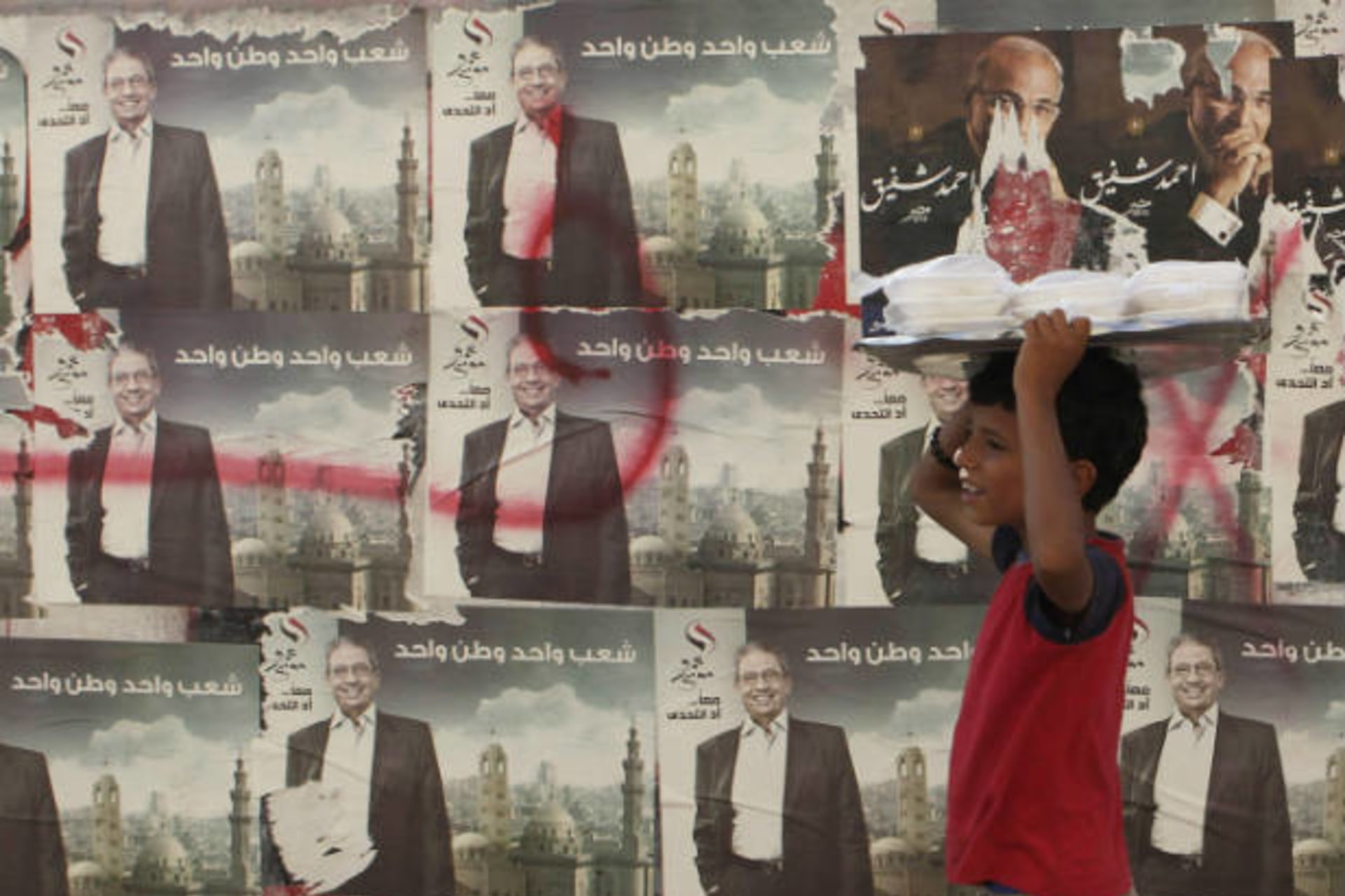 <p>Egypt-Election-20120517</p>
