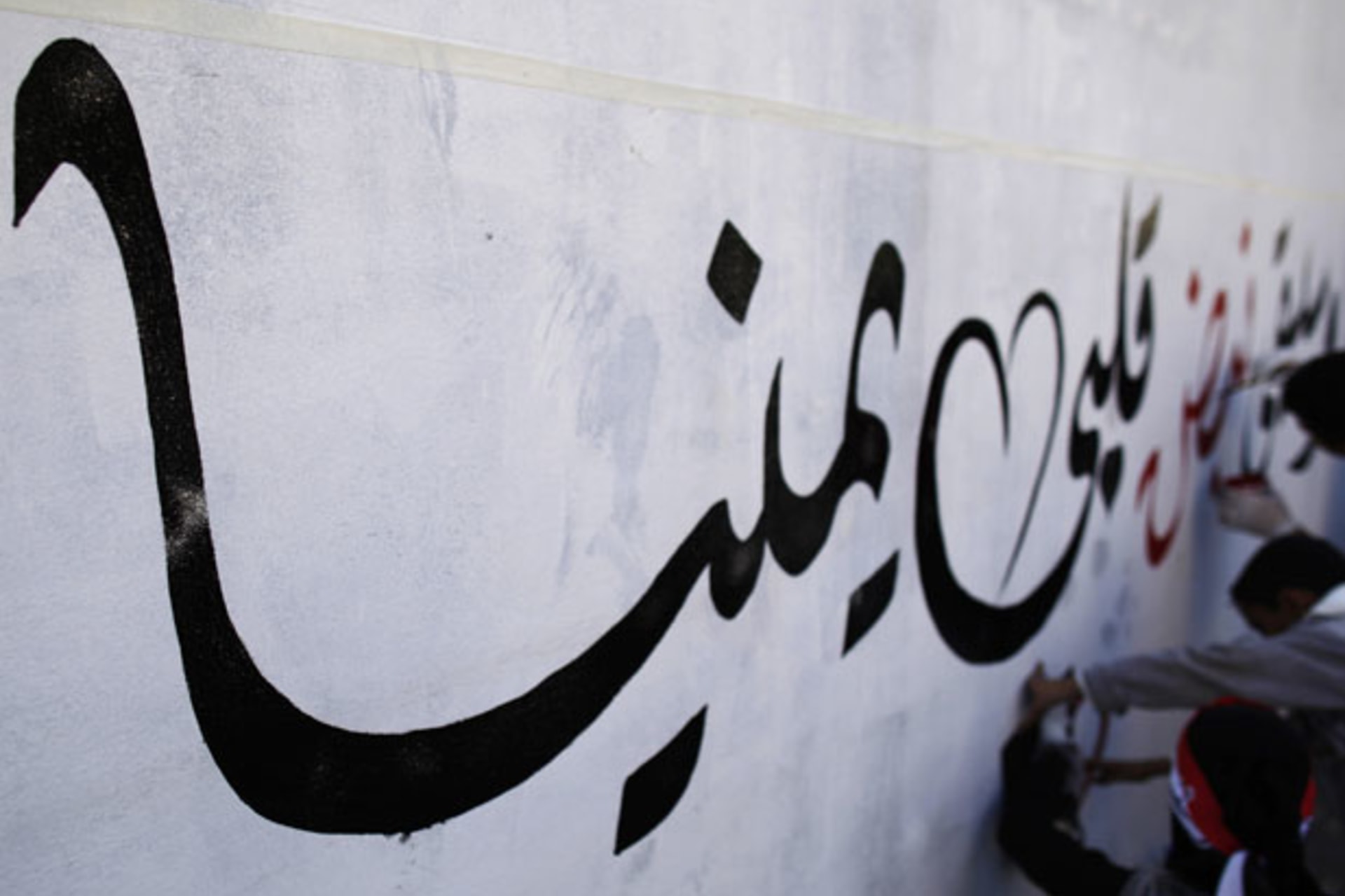 Weekend-Reading-02102012