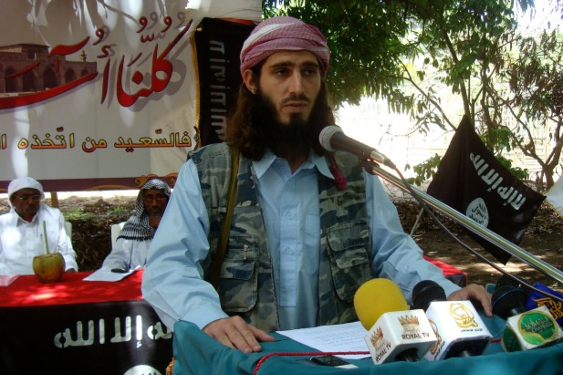 al shabaab press