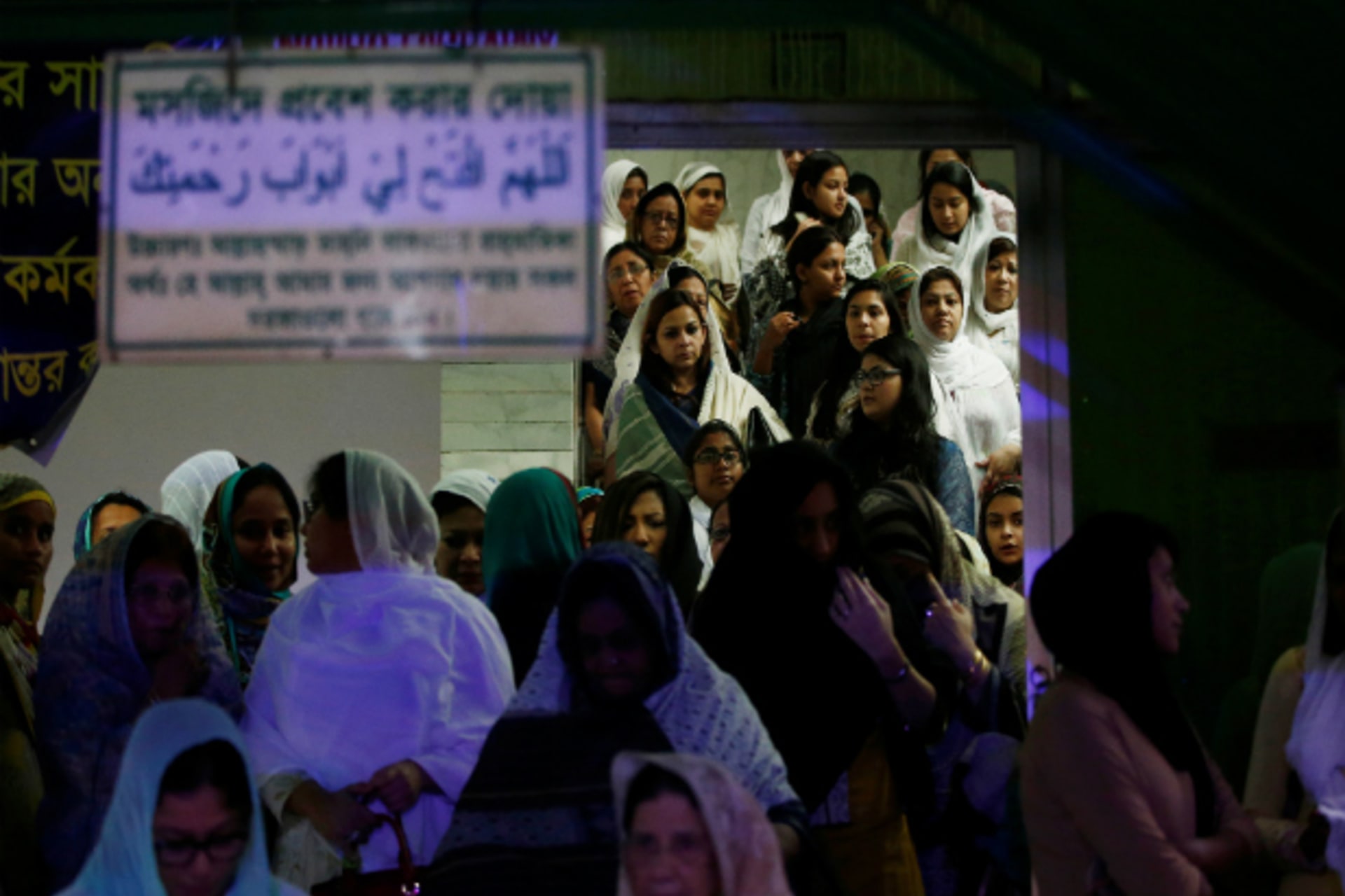 <p>Relatives and friends leave after attending the funeral prayer of the victims who were killed in the attack on the Holey Artisan Bakery and the O’Kitchen Restaurant, in Dhaka, Bangladesh, July 4, 2016 (Adnan Abidi/REUTERS).</p>
