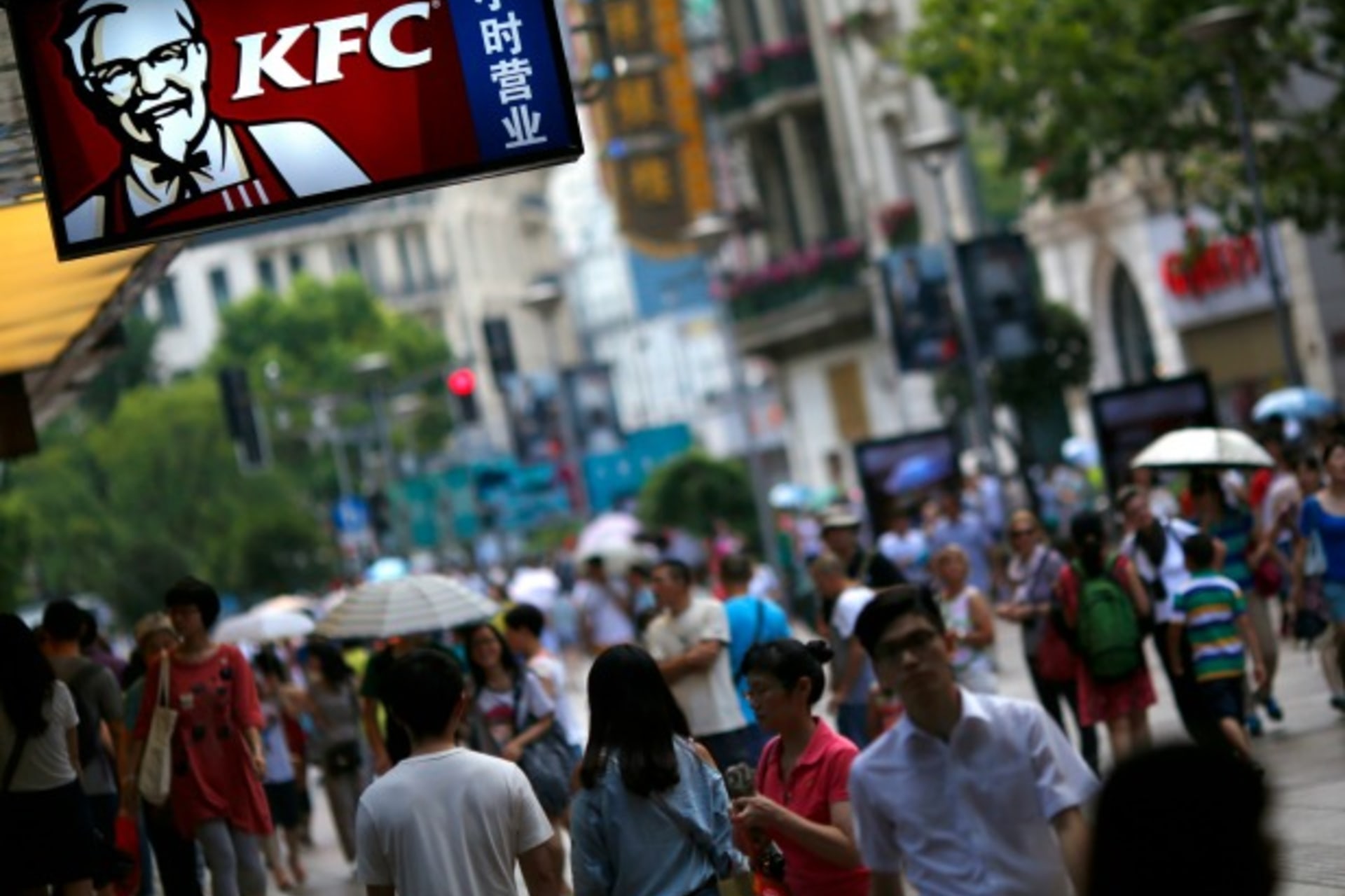 <p>KFC China censorship ccp rumor online cyber internet</p>