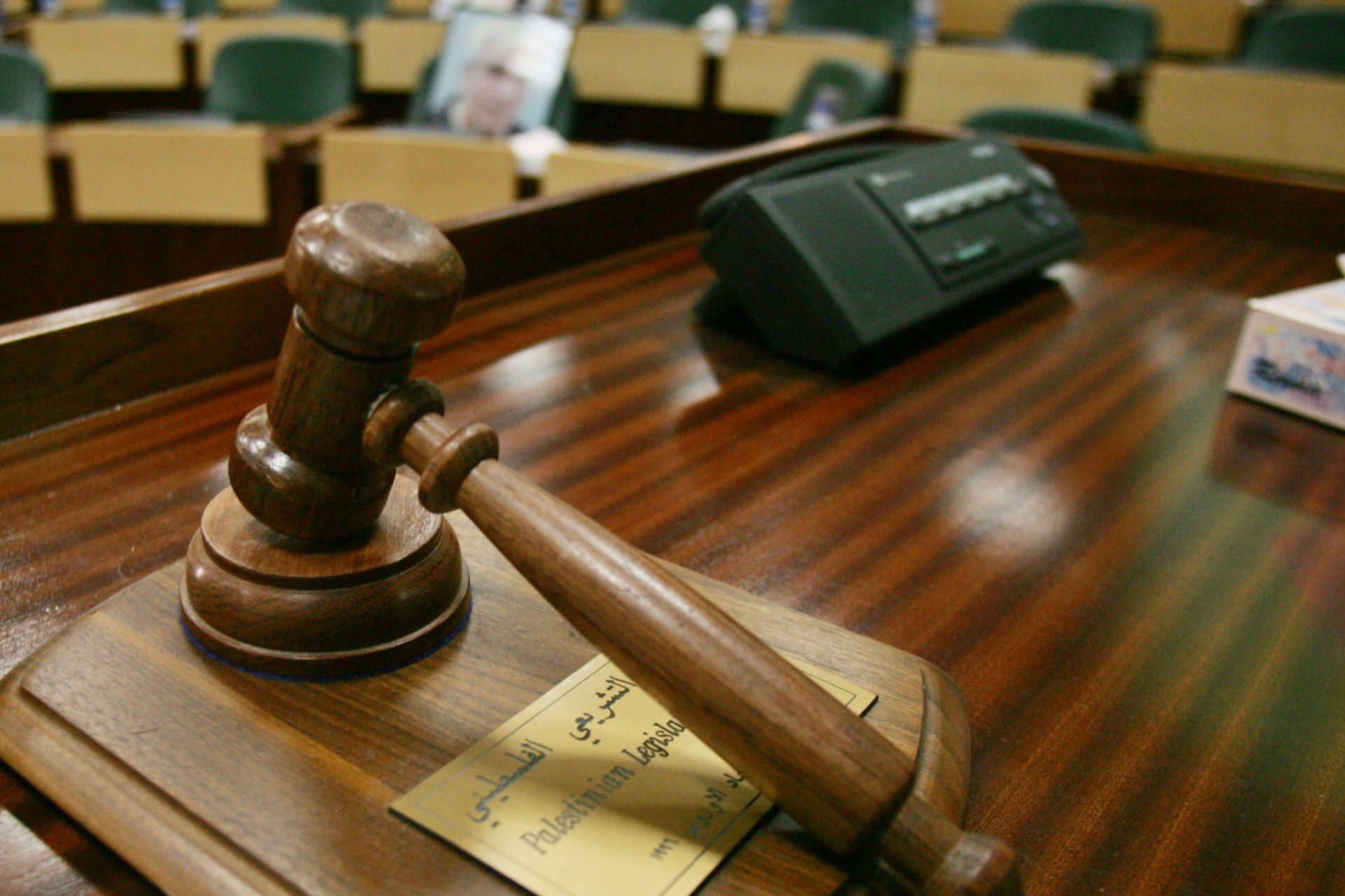 <p>The gavel of the speaker of the Palestinian parliament Aziz Dweik is seen in the parliament in the West Bank city of Ramallah on September 18, 2006.</p>
