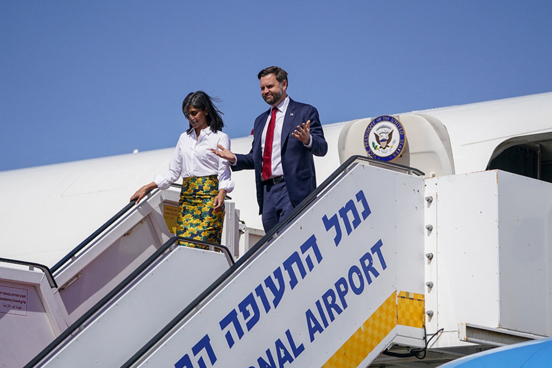 <p>U.S. Vice President JD Vance, second lady Usha Vance arrive at Ben Gurion airport in Lod Israel, October 21, 2025.</p>
