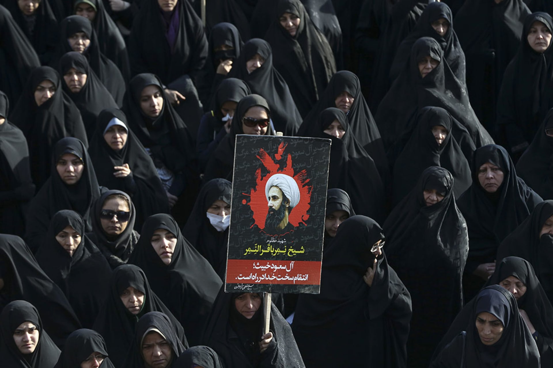 Iranian women protest the execution of the Saudi Shia cleric Sheikh Nimr al-Nimr.