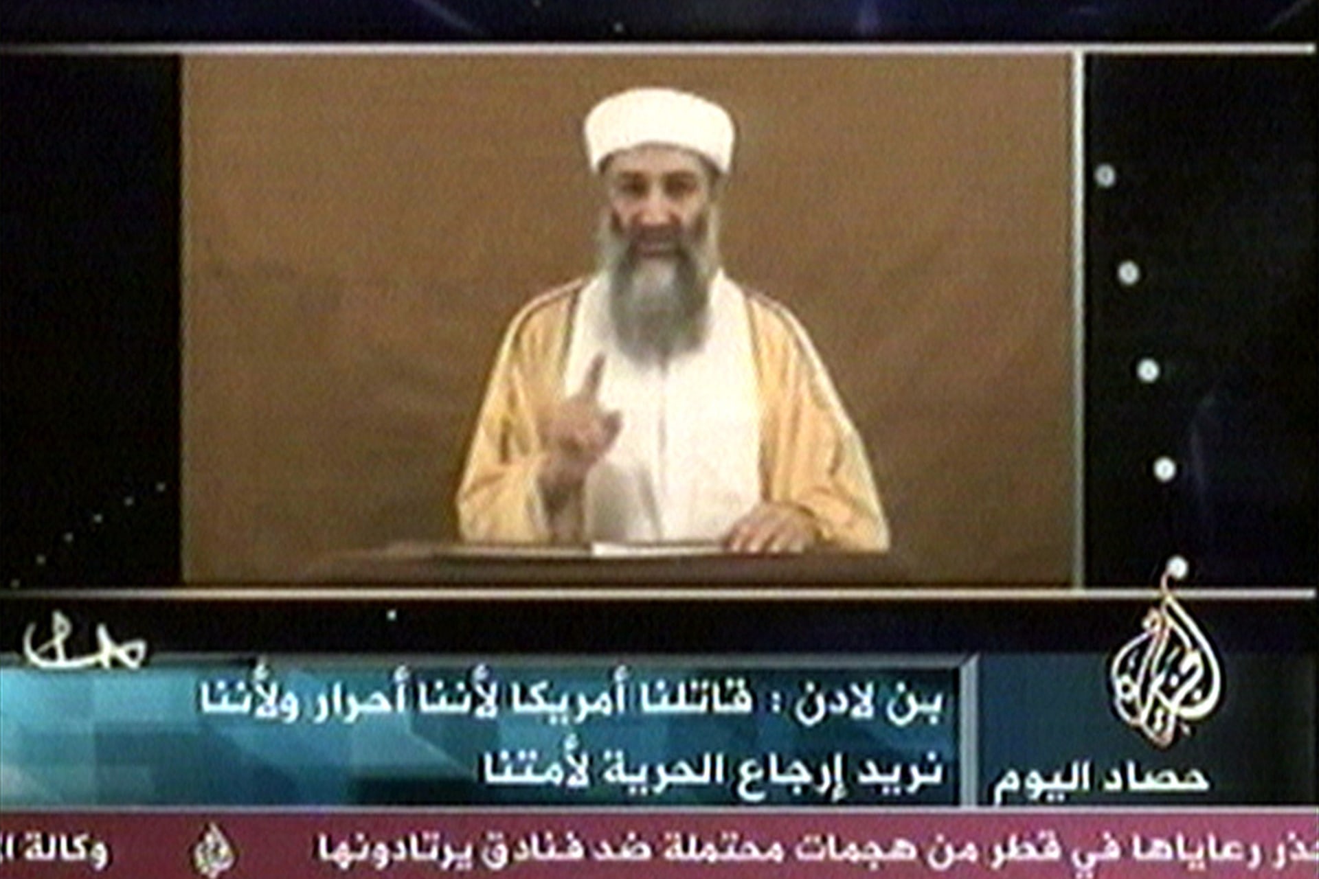 Osama bin Laden, 2004.
