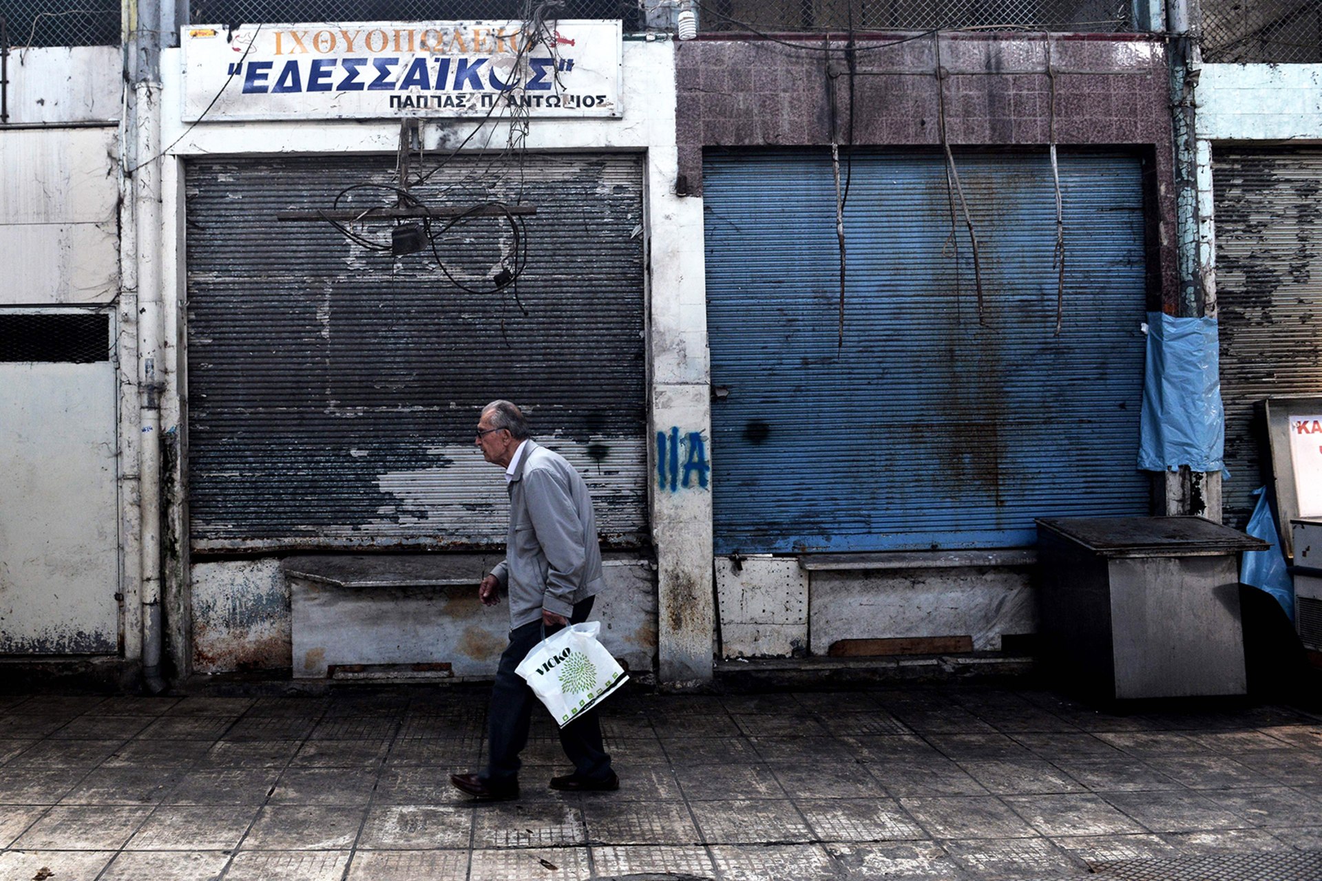 Timeline: Greece’s Debt Crisis