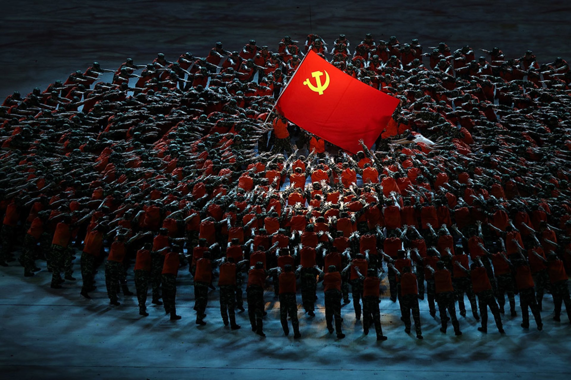 What to Know About the Chinese Communist Party