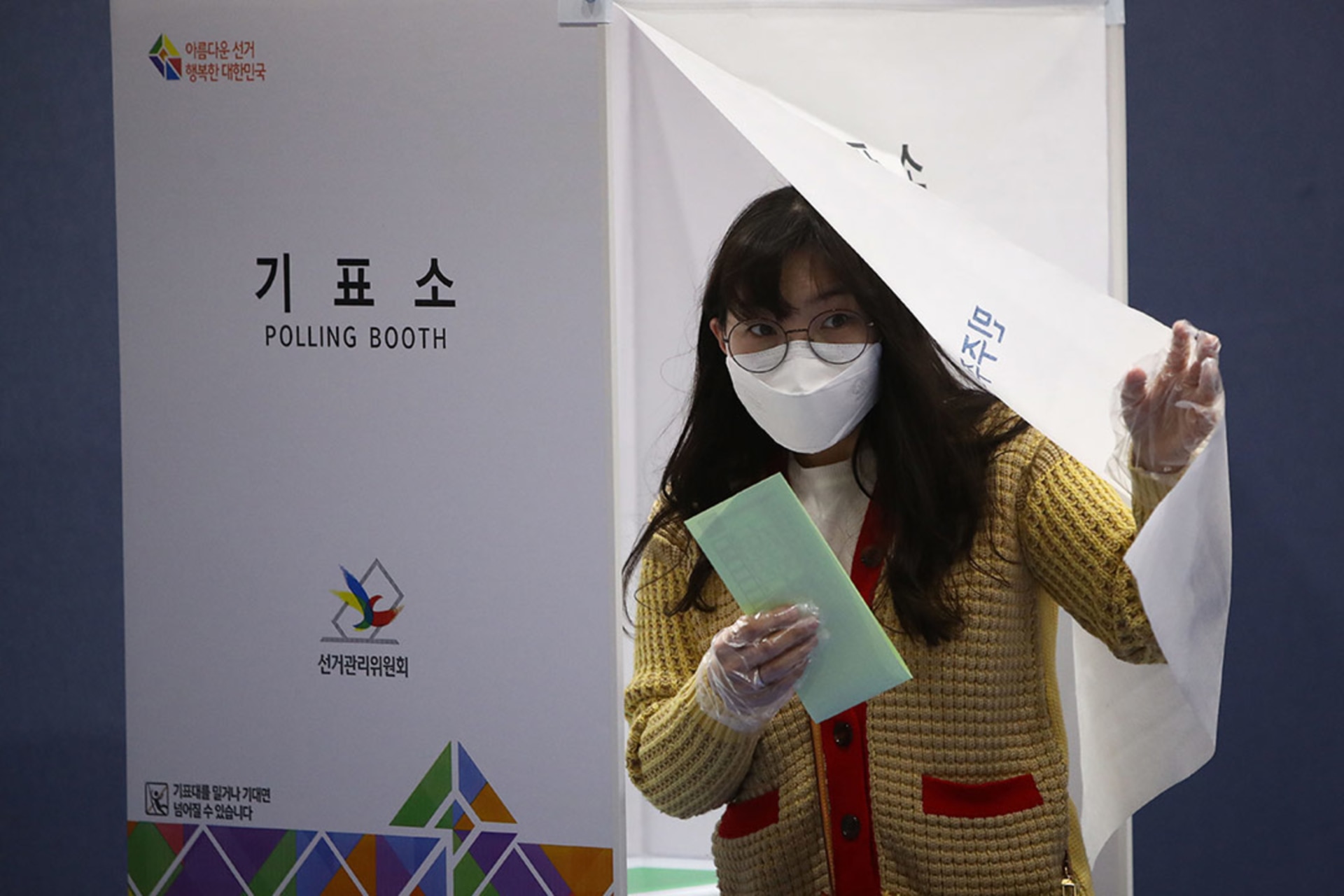 How to Vote During a Pandemic