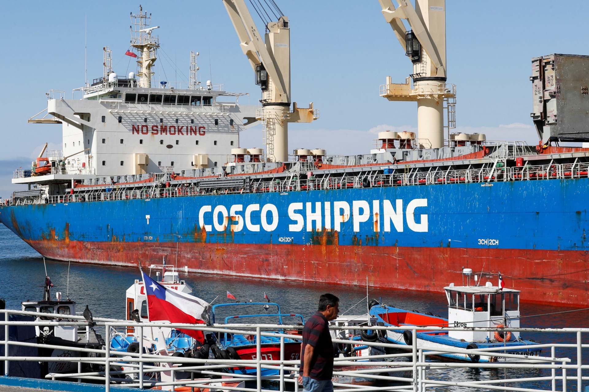 Photo of a COSCO cargo ship in Chile