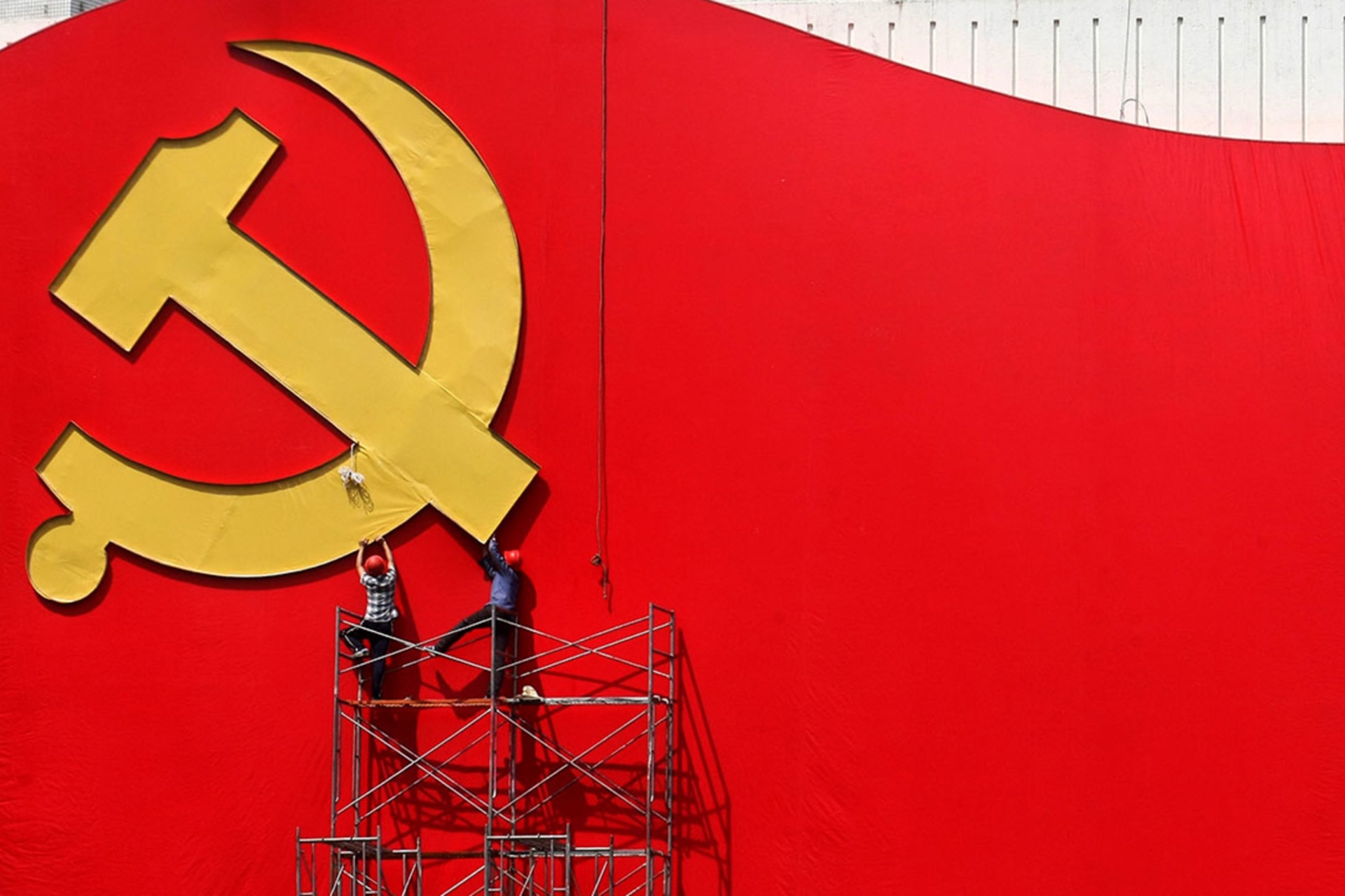 China Strategy Initiative Launch Event