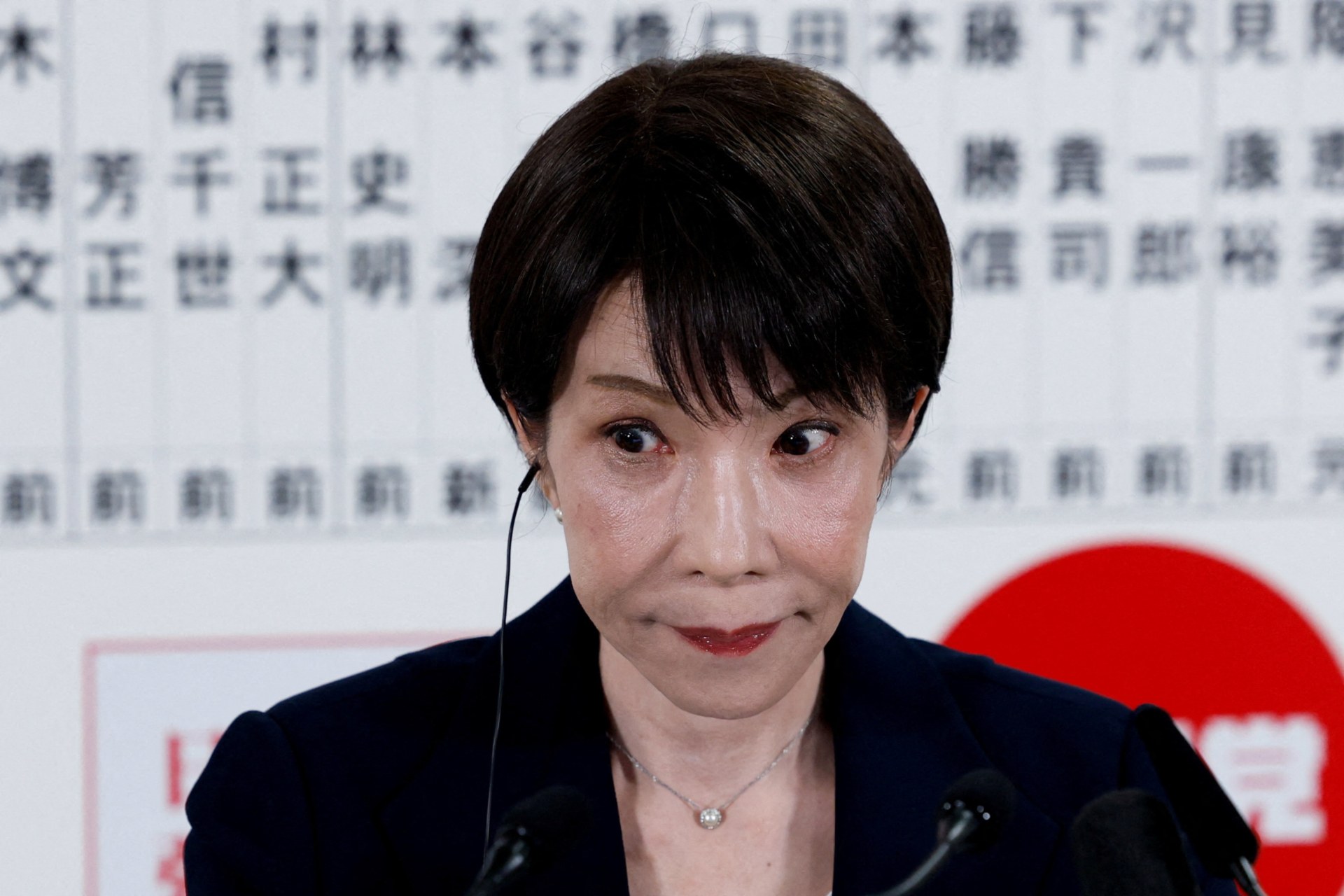 Japan's ruling LDP reacts to election results