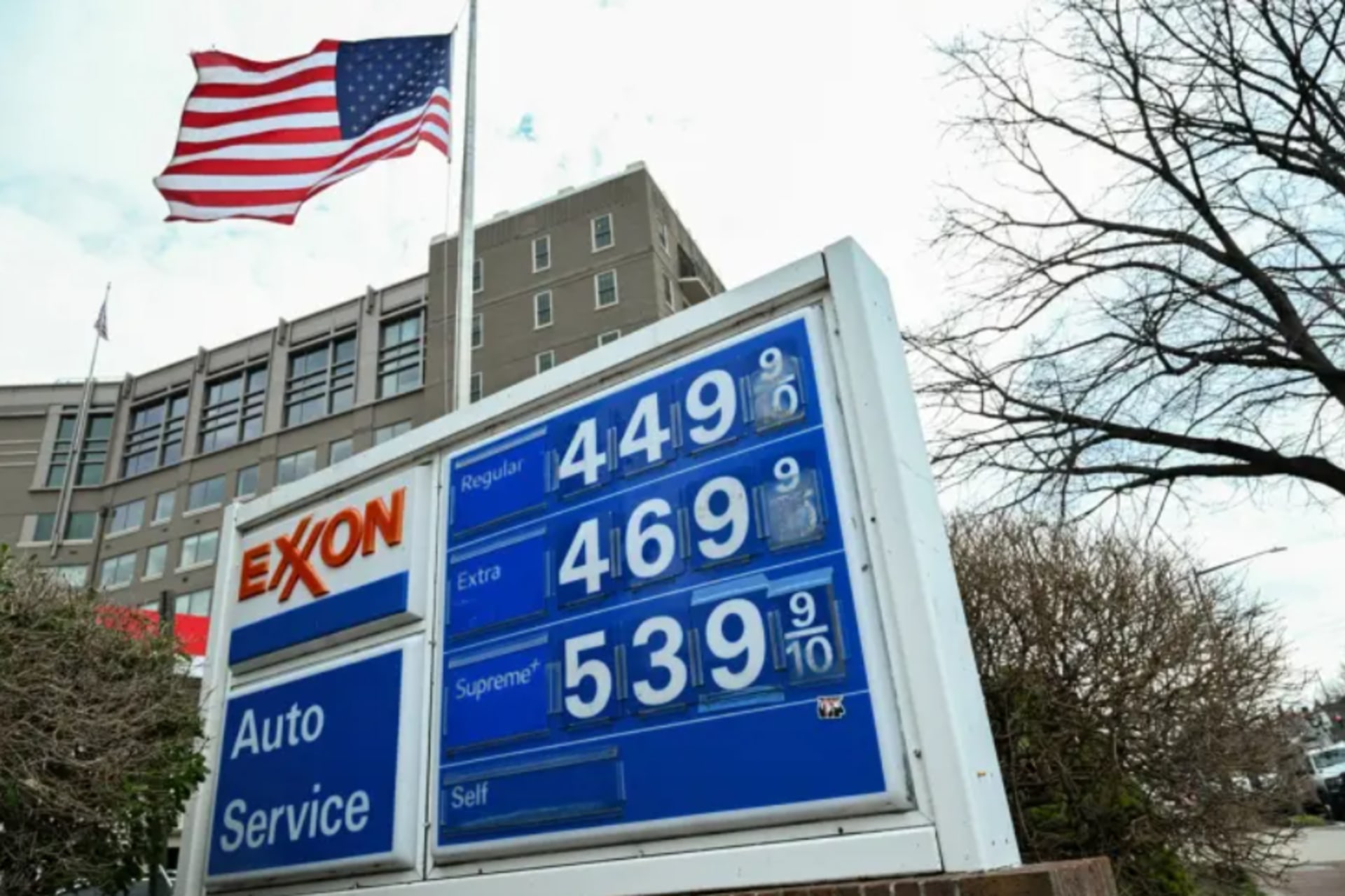 energy inflation hcr