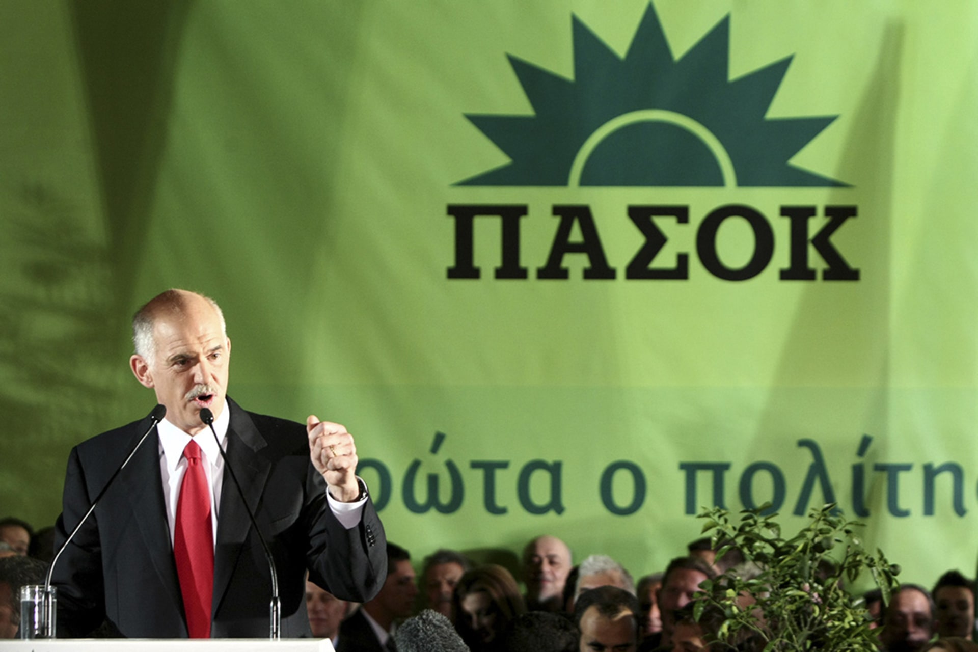 Leader of the Greek Socialist party (Pasok) George Papandreou delivers a speech to supporters in Athens on October 4, 2009, after winning a comfortable governing majority.