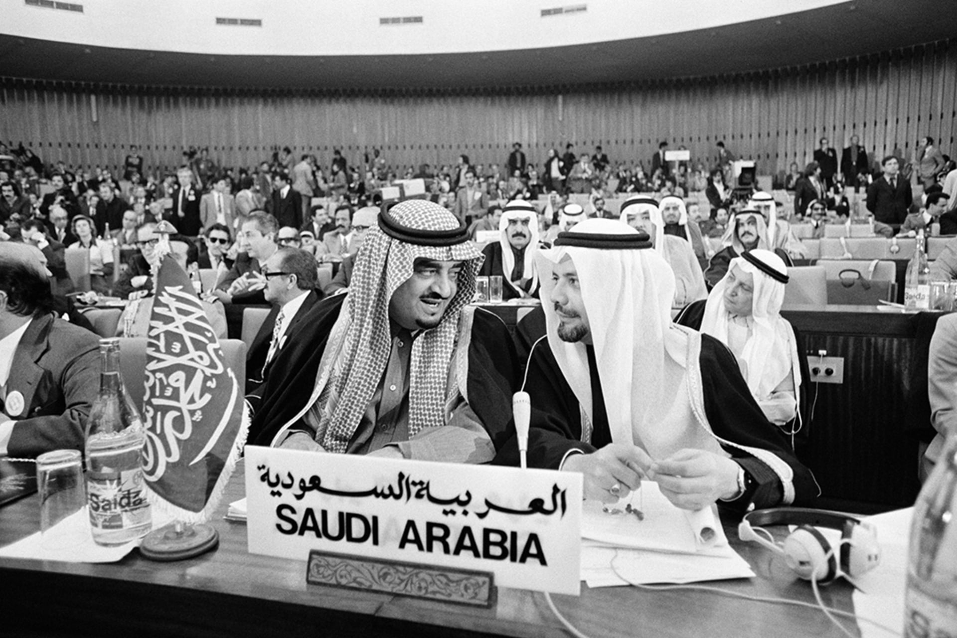 King Fahd and Sheikh Ahmed Zaki Yamani of Saudi Arabia attend a 1975 Organization of the Petroleum Exporting Countries (OPEC) summit in Algiers.