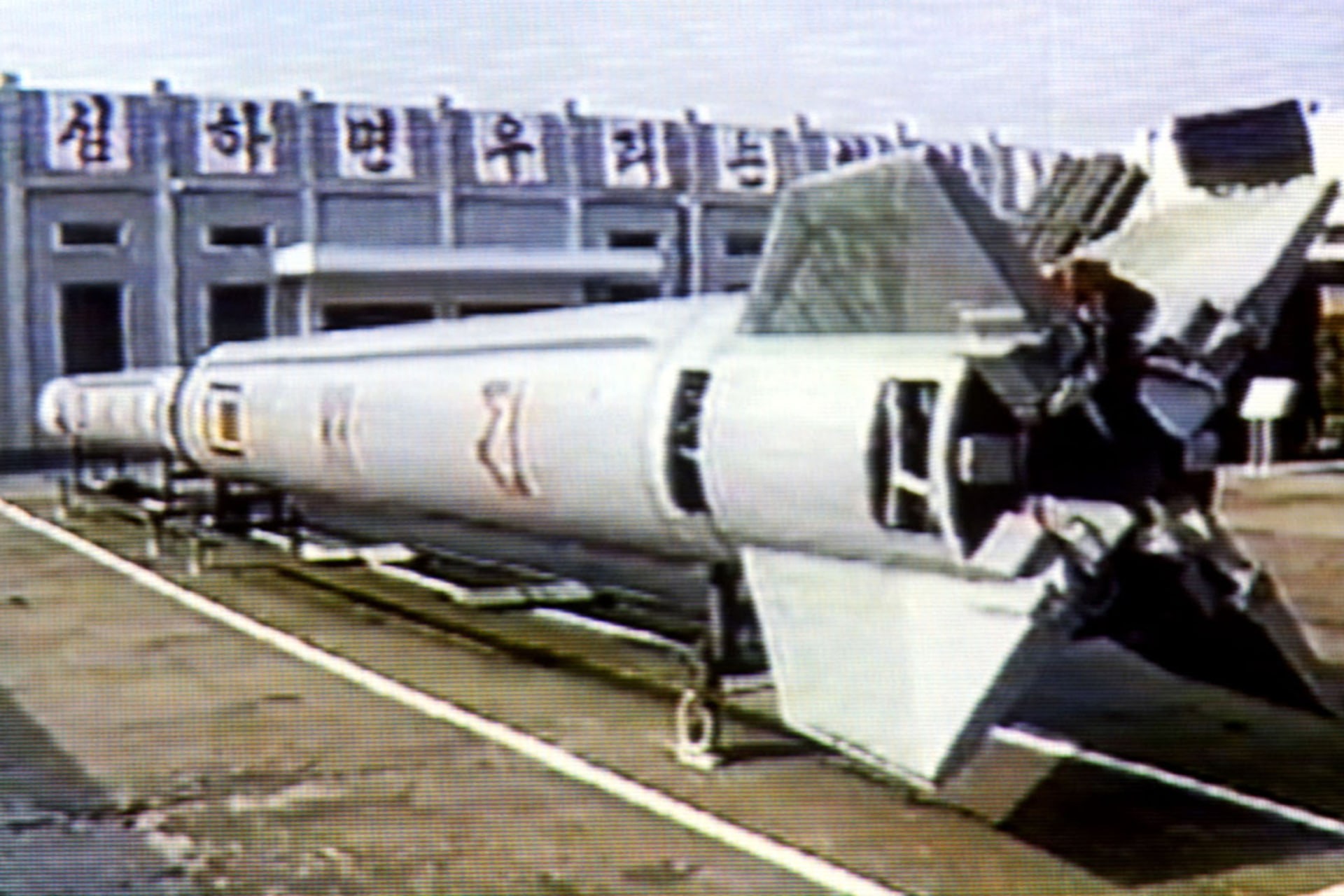 North Korean television broadcasts an image of a ballistic missile. Reuters