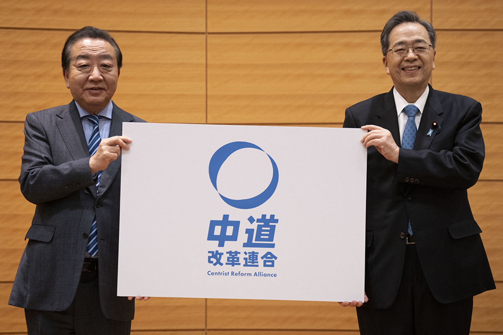 Japan's Centrist Reform Alliance